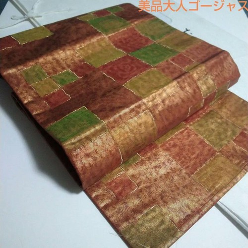 Nagoya obi checkered woven - nagoya,