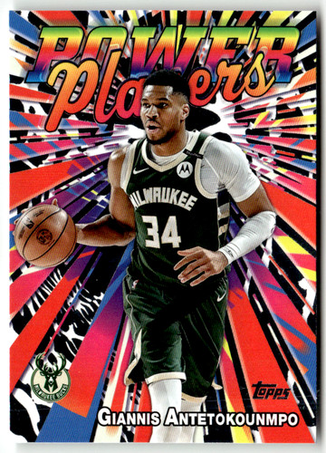 2025 topps flagship nba - topps,
