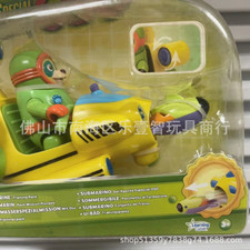 Disnep Special Agent Oso Panda Toy Submarine Model