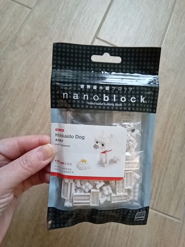 Nanoblock hokkaido dog nbc 005 - nanoblock,