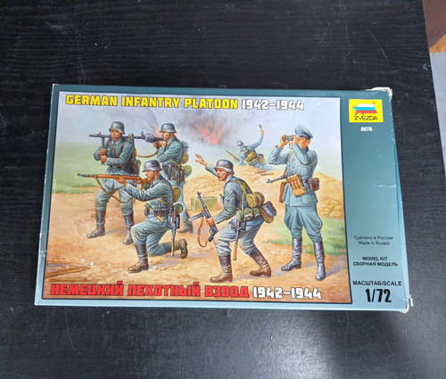 Zvezda german infantry platoon - zvezda,