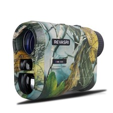 Laser Rangefinder 1000M