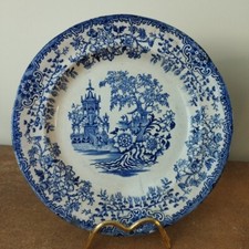 Antique, South Wales Pottery, Llanelli, Colandine Pattern, 24.5cm Plate A/F