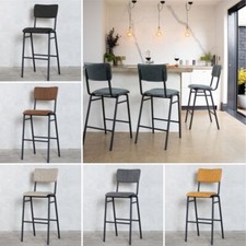 JUBILEE RETRO STYLE METAL FRAME BREAKFAST BAR STOOL COLOURFUL TWO HEIGHTS