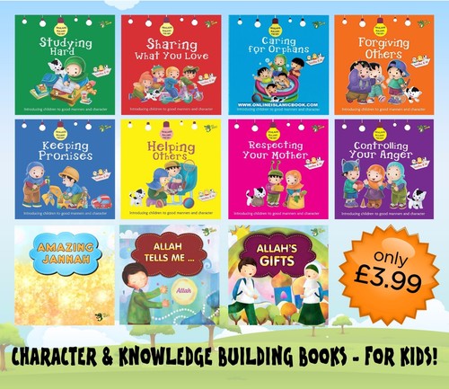 Akhlaaq series childrens - &, childrens*