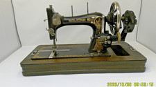 Frister and Rossmann sewing machine
