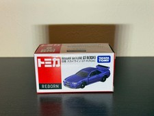 Tomica Reborn Nissan Skyline
