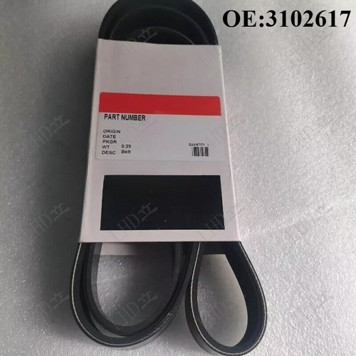 Fan belt 3102617 - 3102617, for