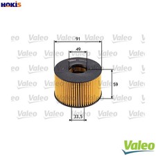 OIL FILTER 586513 FOR LTI FORD