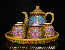 8.6" Marked Chinese Wucai