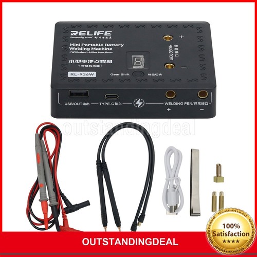 Relife 936w spot welder - relife,