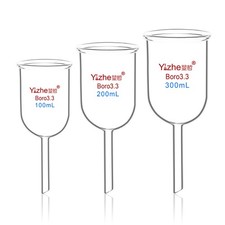 Versatile Glass Funnel