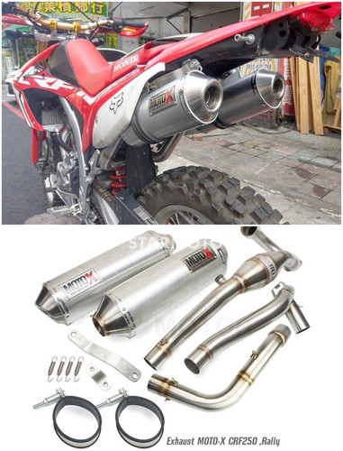 Twin exhaust full - full, system