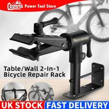 Universal Desktop Maintenance