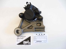 NEW Genuine Honda Brake