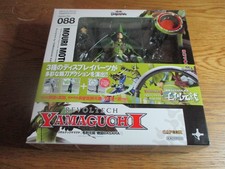 Kaiyodo Sengoku Basara Revoltech Yamaguchi Mouri Motonari Action Figure No.088