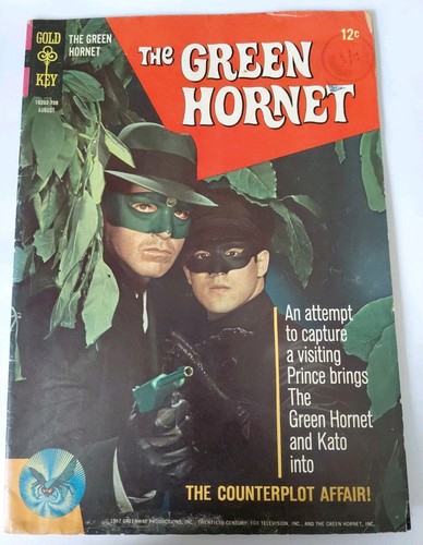 The green hornet bruce lee - the,