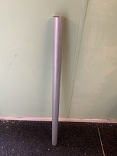 Session Pro Rocktronic