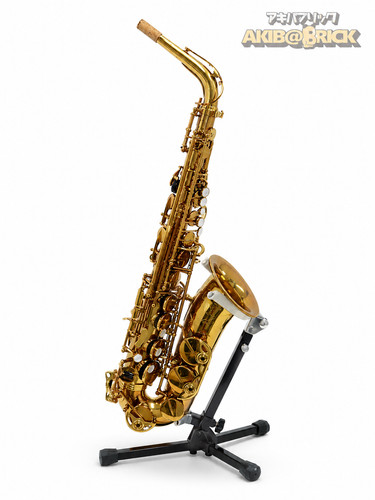 Selmer paris reference - selmer,