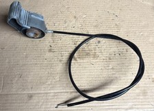 Atco Balmoral 14, 17, & 20 S