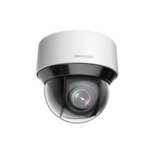 Hikvision DS-2DE4A215IW-DE 2MP