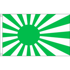 5ft 3ft 2ft 5' 3' 2' Japan