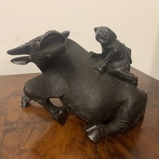 Vintage Asian Hand Carved