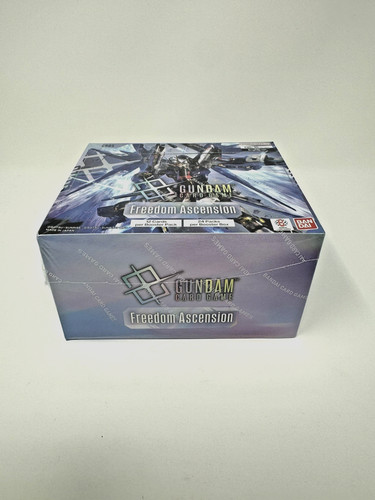 Gundam booster box brand - gundam, gd-05