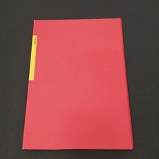 Ferrari Press 7 Model Year