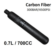 0.7L 700cc Carbon Fiber