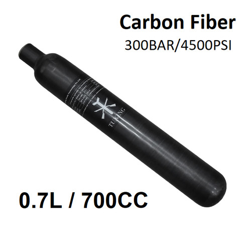 700cc carbon fiber - 0.7l,