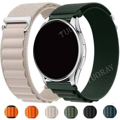 Nylon watch strap band - nylon, for
