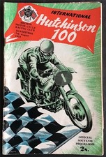 SILVERSTONE 7 Aug 1954