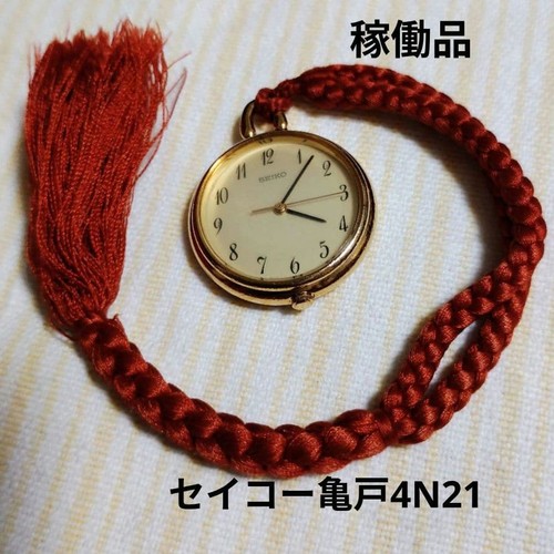 Seiko kameido women pocket - seiko, women's