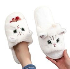 BOY GIRL CAT CUTE FLUFFY MULE