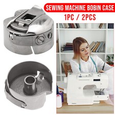 Sewing Machine Bobbin Case - WILL FIT BROTHER JANOME SINGER 1pc/ 2pcs