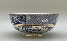 Large 19th-Century Kangxi