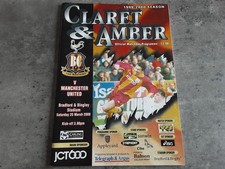 Bradford City v Manchester Utd 2000 (Mu102E)