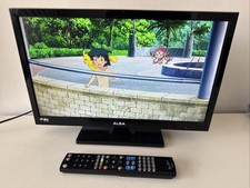 Alba 19"  TV DVD Combi Plus