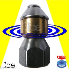 SPINNING ROTATING DRAIN