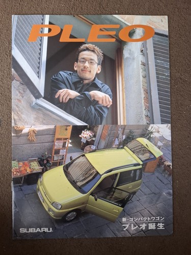Subaru pleo 1998 edition - 1998/10,