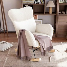 Teddy Boucle Rocking Chair