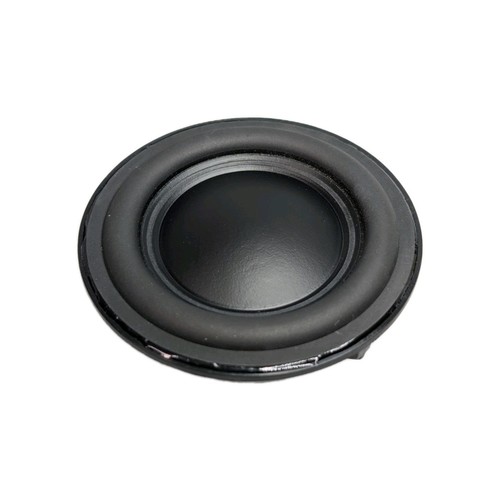 Kef uni inch mid - mid, frequency