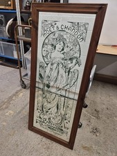 Mid Centrury Moet And Chandon