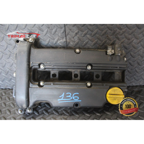 55351461 engine aiming - aiming, cover