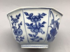 Chinese Transitional Period Octagonal Shipwreck Bowl, Hatcher Cargo Circa 1640