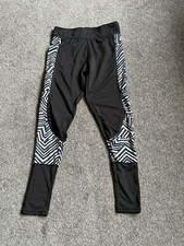 Atmosphere Activewear Sports /