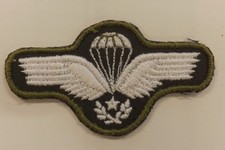 Military cloth badge - military, german