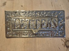 Vintage Brass Front Door