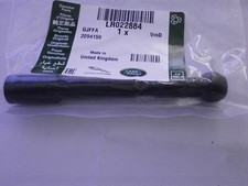 Lr022884 engine cover - cover, stud
